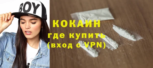 не бодяженный Аркадак