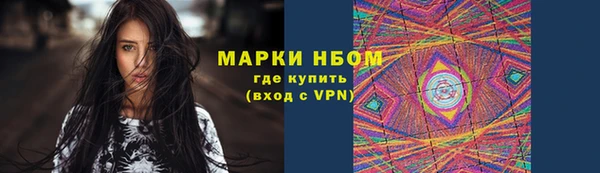 apvp Армянск