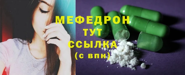 не бодяженный Аркадак