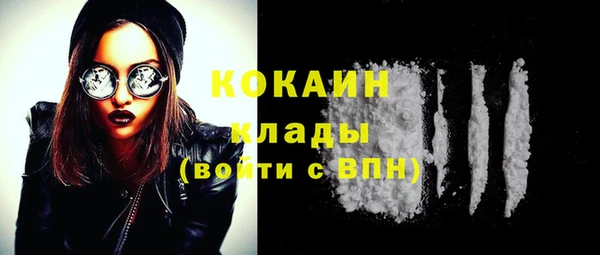 не бодяженный Аркадак