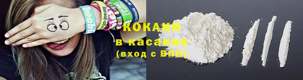 не бодяженный Аркадак