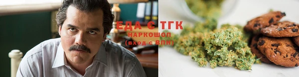 не бодяженный Аркадак