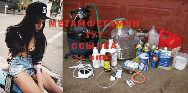 не бодяженный Аркадак