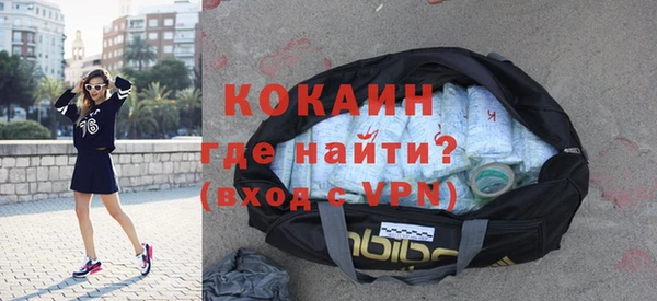 не бодяженный Аркадак