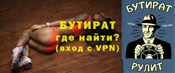 apvp Армянск