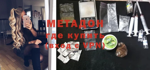 не бодяженный Аркадак