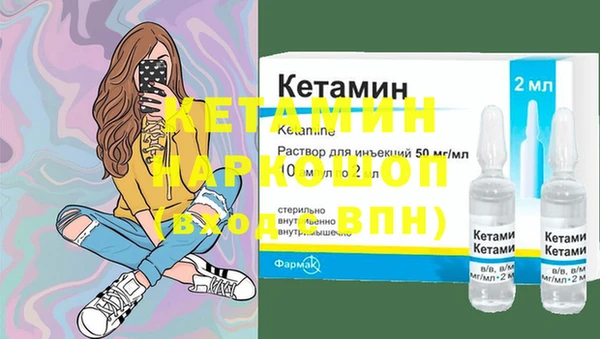 не бодяженный Аркадак