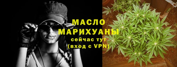 apvp Армянск