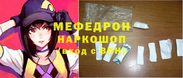 не бодяженный Аркадак