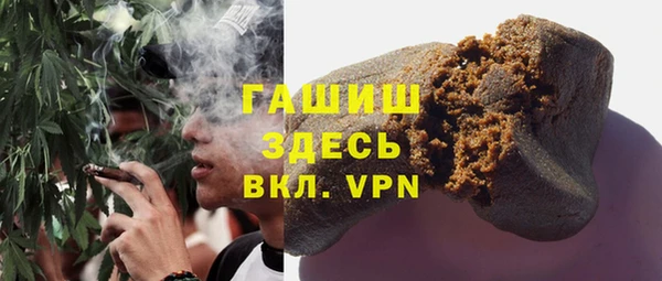 не бодяженный Аркадак