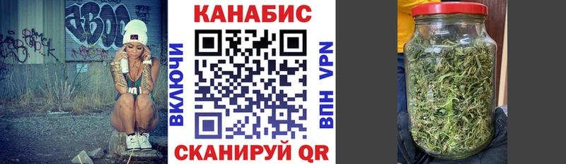 дарк нет наркотические препараты omg ссылка Первомайск Шишки марихуана семена